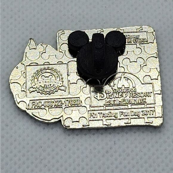 🩵NWOT Peter Pan Trading Fun Day 2017 Collection Trading/Lapel Pin - Picture 4 of 5